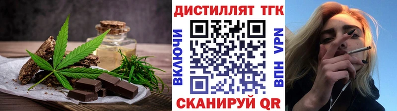 KRAKEN онион  Болотное  Canna-Cookies конопля 
