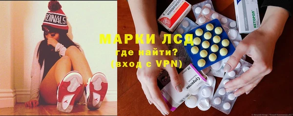 гашиш Покачи