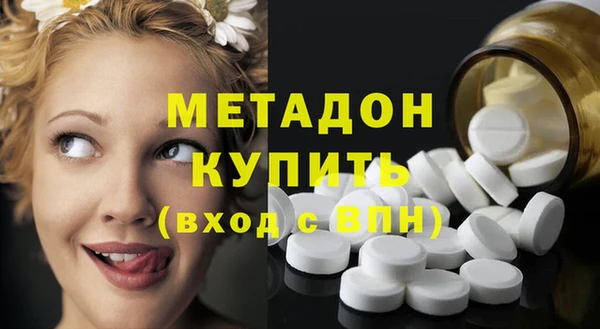 гашиш Покачи