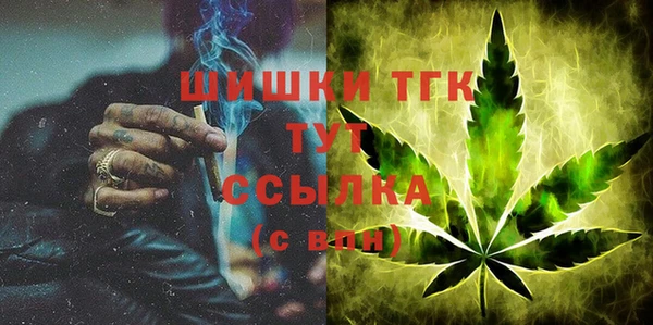 меф VHQ Абдулино