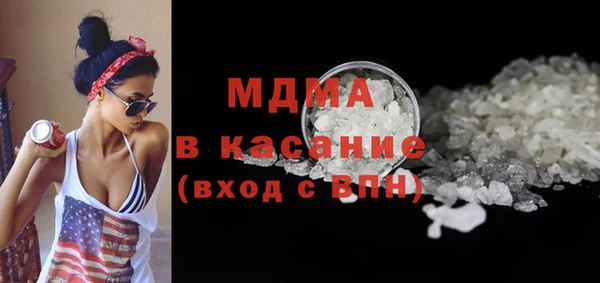 меф VHQ Абдулино