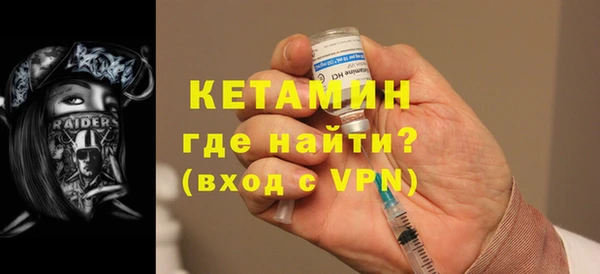мдпв Покров