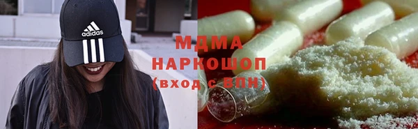 меф VHQ Абдулино