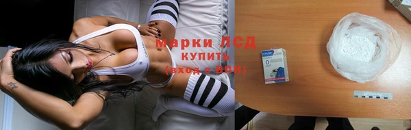 ECSTASY Абаза