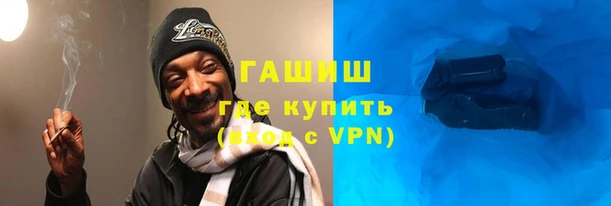 меф VHQ Абдулино