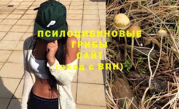 не бодяженный Алексеевка