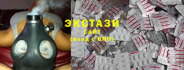 бутик Алзамай