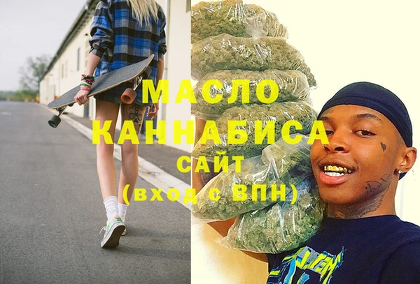 дживик Покровск