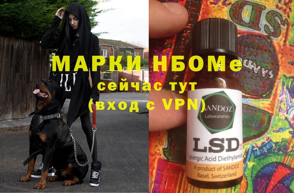 бутик Алзамай