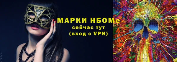 не бодяженный Алексеевка