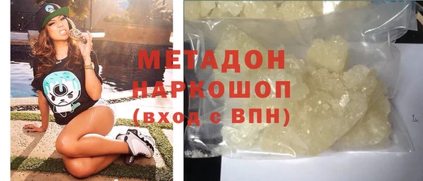 не бодяженный Алексеевка
