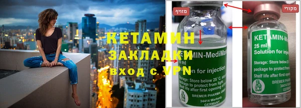 меф VHQ Абдулино