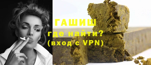 бутик Алзамай