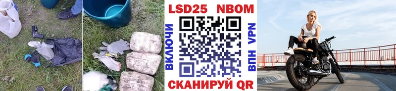купить наркоту  Болотное  блэк спрут ТОР  Лсд 25 экстази ecstasy 