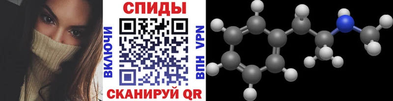 даркнет сайт  Болотное  Метамфетамин винт 